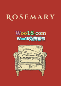 rosemary迷迭香